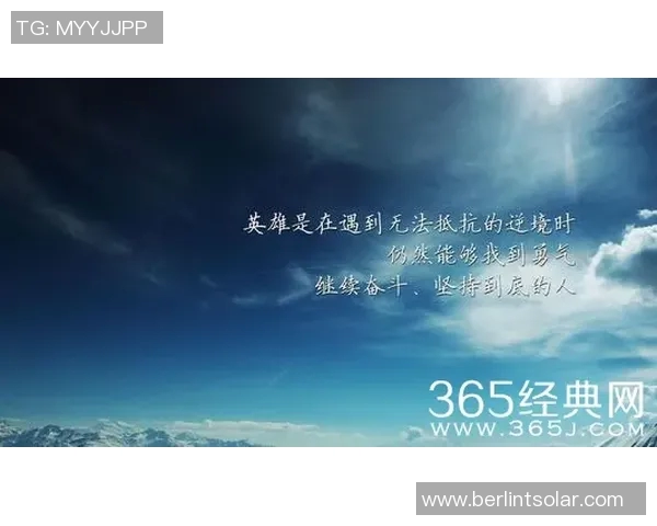 廖三宁:在音乐与人生交汇处的探索与坚持之路